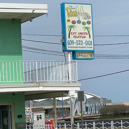 Rus Mar Motel Wildwood Beach & Boardwalk المظهر الخارجي الصورة