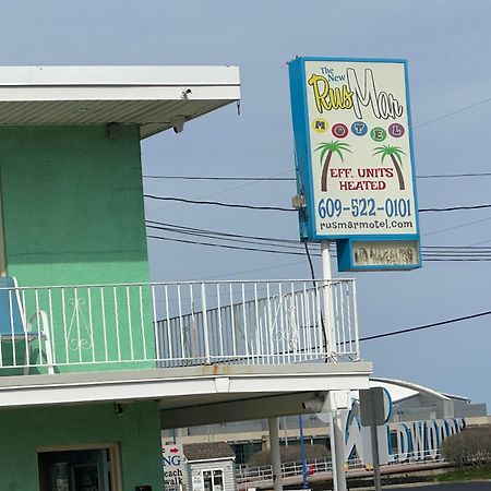 Rus Mar Motel Wildwood Beach & Boardwalk المظهر الخارجي الصورة